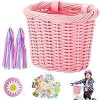 子ども自転車用 手編みかご自転車 籐のカゴ 自転車ウィッカーバスケット ガールズ Amazon.co.jp: echesa 子ども自転車用 手編みかご 自転車 籐の